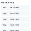 행신애플소아청소년과의원 | 열성경련, 한 번 하면 또 생기나요? [부모가 꼭 알아야 할 재발 확률과 대처법]