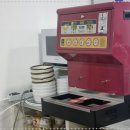 유명할인마트