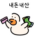 오토오아시스 서산점 이미지