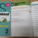 IS(이즈) 이미지