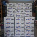 호저면 행정복지센터 이미지