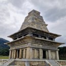 왕궁리유적전시관 | [국내여행](익산)백제로의 여행-미륵사지와 왕궁리 유적지 그리고 덕기카페에서 쉼을