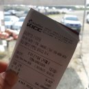 충청남도 태안군장애인복지관 이미지