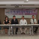 경기대학교 서비스경영전문대학원 이미지