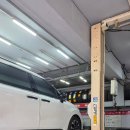 상동스피드메이트 이미지