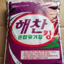 주식회사 대원
