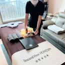 수앤테라피 이미지