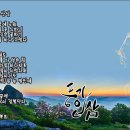 제일인삼 - 창원시 의창구 의창대로 893 | 제일인삼