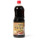 투다리 김치우동 좋아하는 사람 이미지