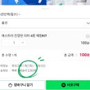 딥라운지