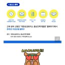 충남인력
