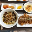 두리소반