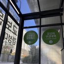 [HD]전산응용기계제도 기능사 (실기) Part.4 | 2023 전산응용기계제도기능사 실기 / 정기 기능사 4회 후기 - 핰핰핰