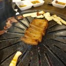 꿀꿀이 생막창 이미지