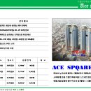 시흥5차푸르지오 이미지