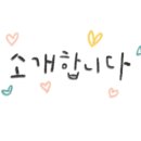 처갓집양념치킨오천점 이미지