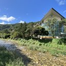 호수사우나 | [경기/포천] 산정호수 옆 한화리조트 디럭스룸 후기(무료 사우나 팁 포함)