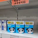 인천제일큰약국 이미지