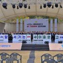 고령문고 이미지