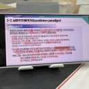 그림책 읽어주는 동물병원 이미지