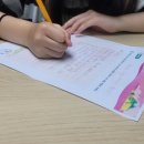 홍샘국어 이미지