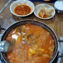 2차닭 이미지
