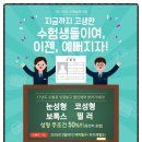 광주성형외과의원 이미지