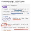 올리브트리 이미지