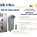 (주)제이영컴퍼니 이미지