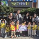 푸르지오어린이집 이미지