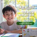 도진빌딩 이미지