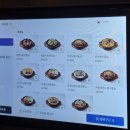 누룽지통닭 - 김해시 삼안로 299 | 남한산성역맛집 | 장작꾼 은행동점 콘치즈 누룽지 통닭 반한 후기