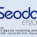 탑벤에듀학원 - 수원시 영통구 봉영로1759번길 8-25 | 탑벤에듀학원