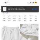 모아모아옷수선 이미지