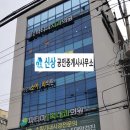 시대약국 네이버블로그