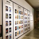 어린이 문화유산 실감교육 이미지