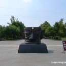 광한무역 | [광한(2)] 삼성퇴박물관 2