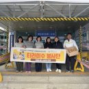 춘천북부노인복지관카페