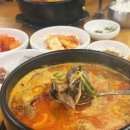 담수담 | 파주 순대국 맛집 팔담순대 파주운정점 후기