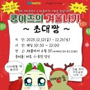 중앙로412번길 네이버블로그