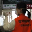 군포효사랑요양원 이미지