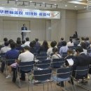서천-19 이미지