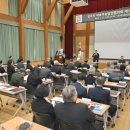 지속가능발전협의회 이미지