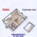 클래시안약국 네이버블로그