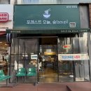 만석로5번길 이미지