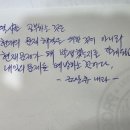 군산휴내과의원 이미지