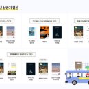 서재로(초) 이미지