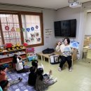 11월 4주 수 잎새반 영어 이미지