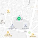 남천로R 이미지