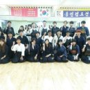 동인검도관 이미지